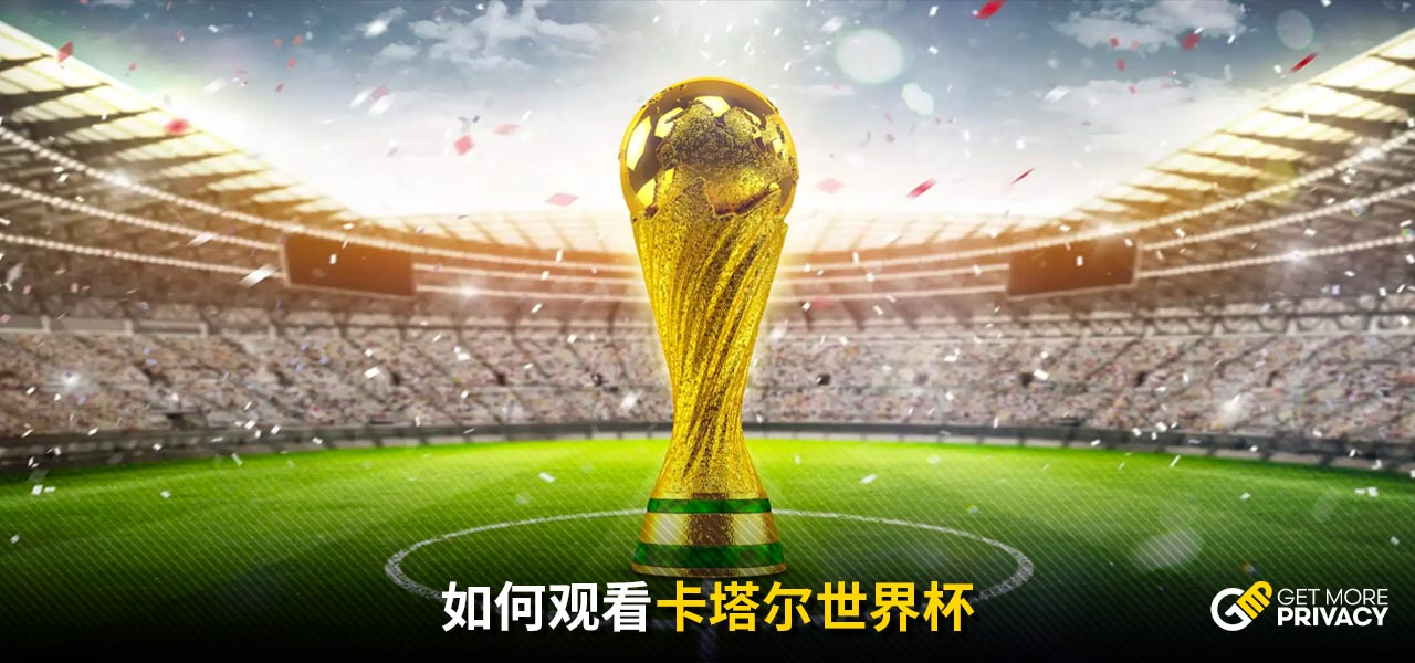 他信奉在实 他信奉在实